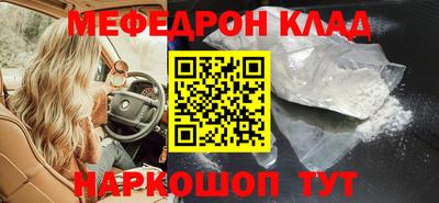 дмт Будённовск