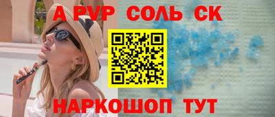 дмт Будённовск