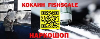 дмт Будённовск