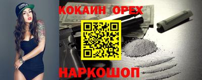 a pvp Бугуруслан