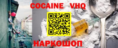 дмт Будённовск