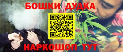дмт Будённовск