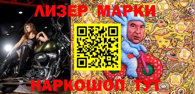 дмт Будённовск