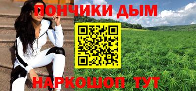 a pvp Бугуруслан