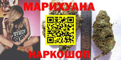 эйфоретик Бузулук