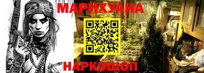 эйфоретик Бузулук