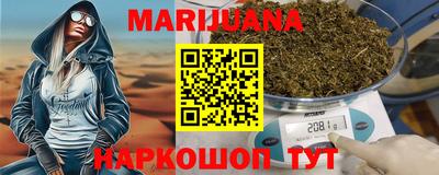 дмт Будённовск
