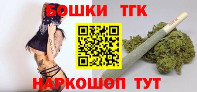 дмт Будённовск