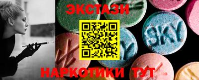 a pvp Бугуруслан