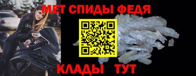 эйфоретик Бузулук