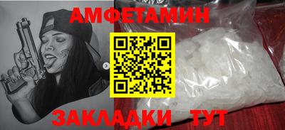 a pvp Бугуруслан