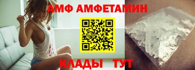 a pvp Бугуруслан