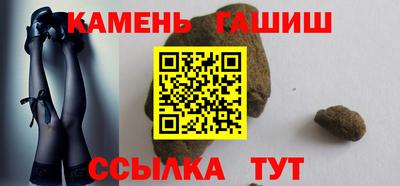 дмт Будённовск