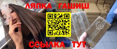 a pvp Бугуруслан