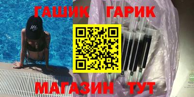 дмт Будённовск