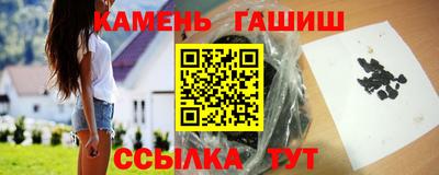 эйфоретик Бузулук