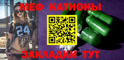 дмт Будённовск
