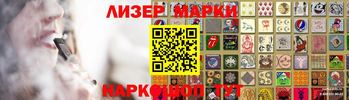 Лсд 25 экстази ecstasy  Вход с VPN  Лсд 25 экстази ecstasy  Фрязино 